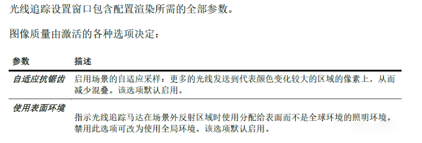 微信图片_20210519102734.png
