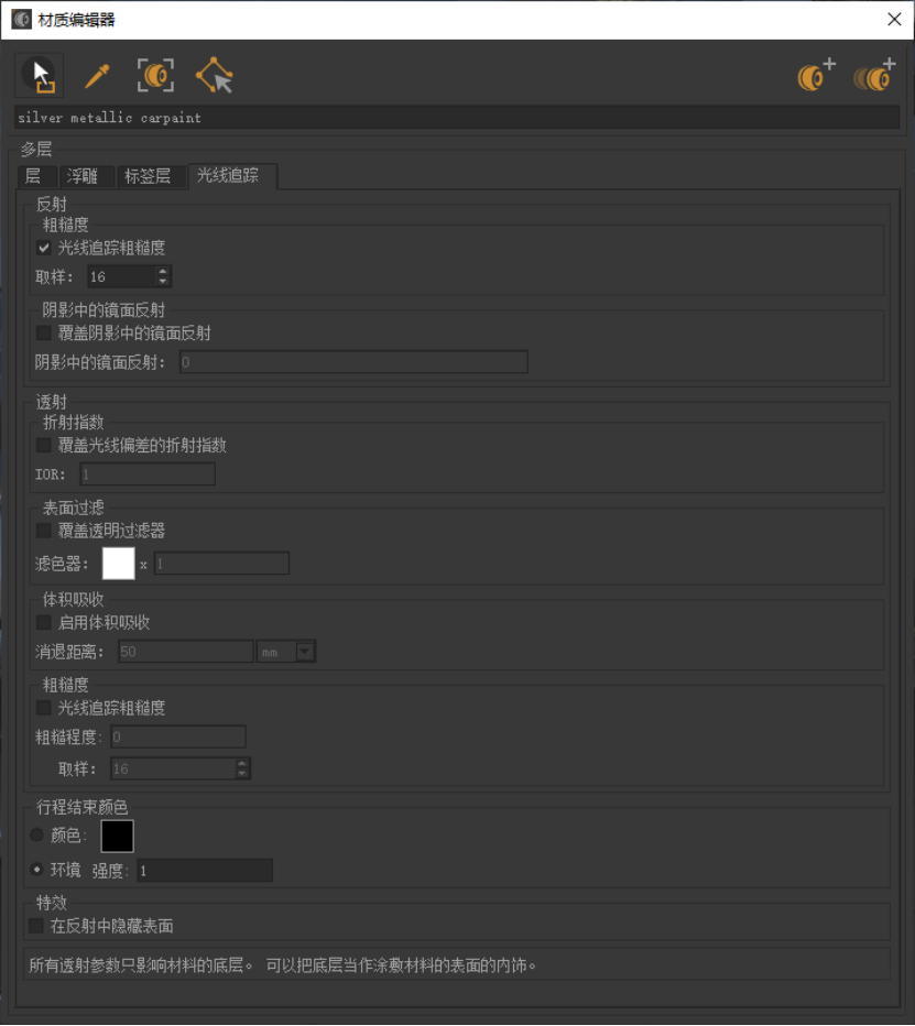 微信图片_20210519102729.png
