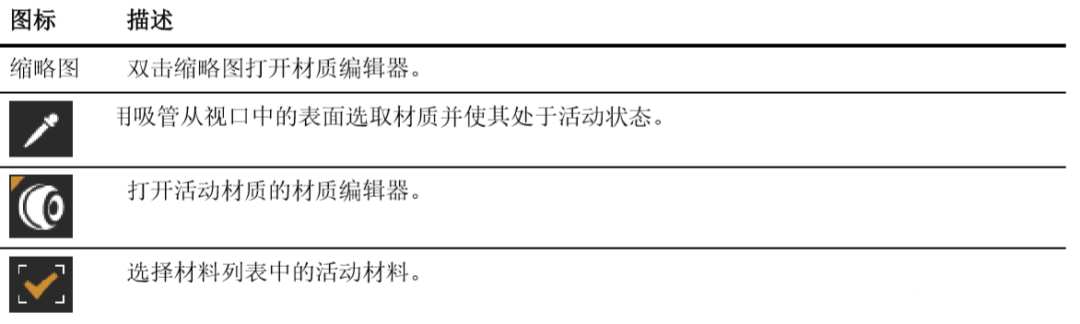 微信图片_20210728150641.png