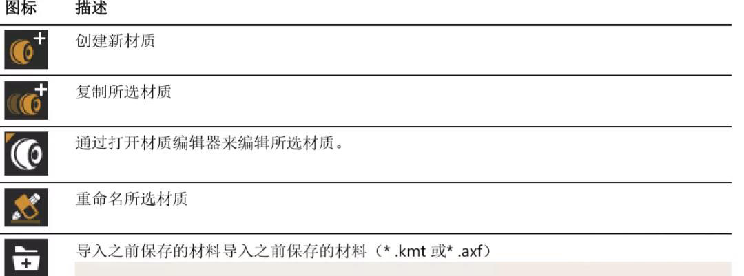 微信图片_20210728150627.jpg