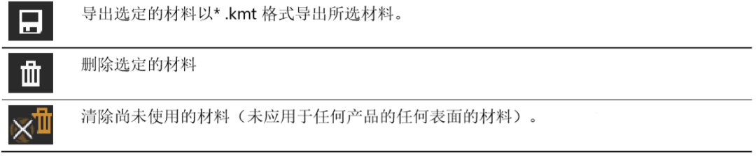 微信图片_20210728150632.png