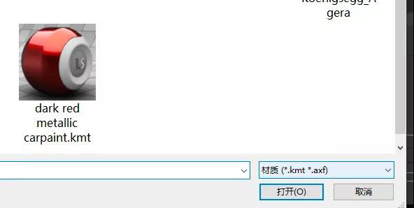 微信图片_20210728150957.jpg