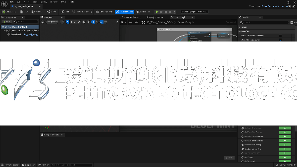 lyraproceduralstairsblueprint-1920x1080-bc7459cdee84.png