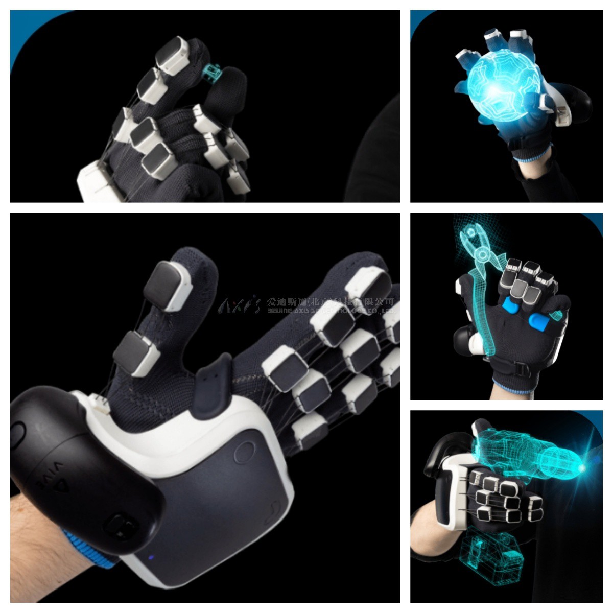 SenseGlove力反馈手套.jpg