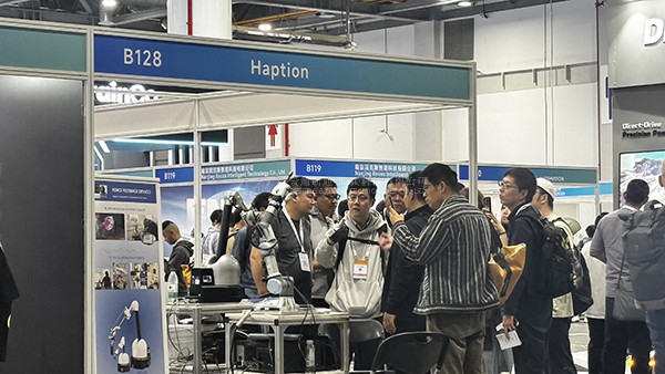 虚拟现实|虚拟仿真|三维虚拟技术|可视化工程|虚拟仿真交互|航空航天|汽车仿真|轮船仿真|列车仿真|多媒体应用|轨道交通|船舶制造|能源矿业|电力仿真|游戏开发|虚拟漫游|建筑设计|石油钻井|核能开放|互动营销|展览展示|爱迪斯通