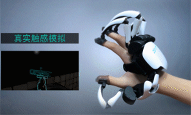 DextaRobotics 力反馈手套