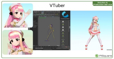 《三维动画实时渲染新趋势》在线课程完美结束新课程即将开启