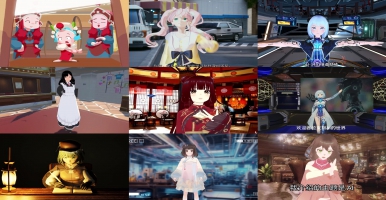 2024元宇宙数字人设计大赛最佳人气奖评选全面开启，快来为你最喜欢的数字人角色点赞吧！