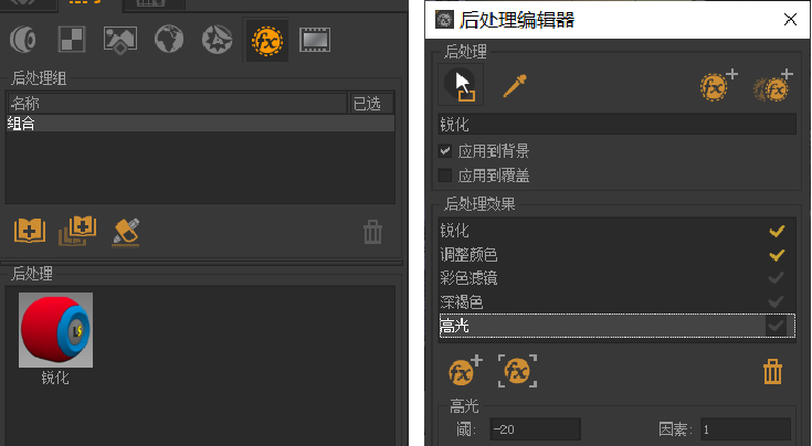 微信图片_20210617135747.png