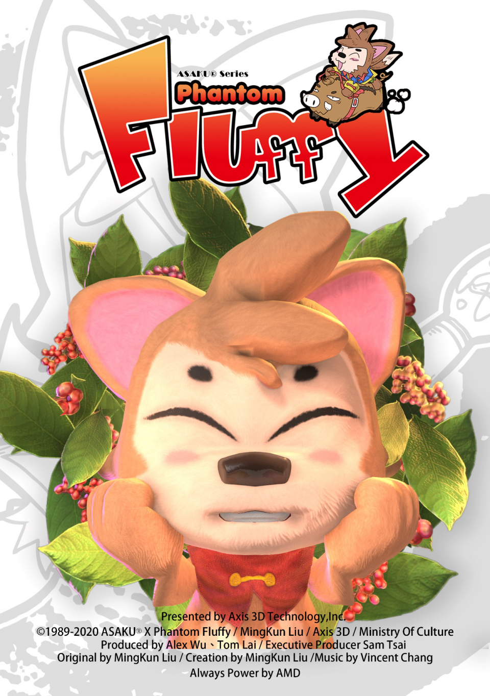 0R30Ld00oW.png