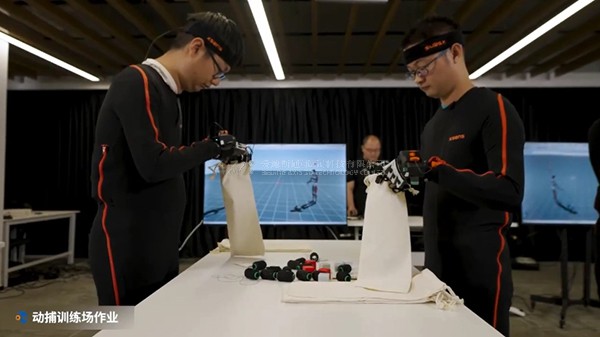 虚拟现实|虚拟仿真|三维虚拟技术|可视化工程|虚拟仿真交互|航空航天|汽车仿真|轮船仿真|列车仿真|多媒体应用|轨道交通|船舶制造|能源矿业|电力仿真|游戏开发|虚拟漫游|建筑设计|石油钻井|核能开放|互动营销|展览展示|爱迪斯通