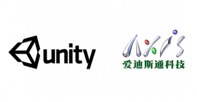 Unity授权爱迪斯通科技为教育市场代理商