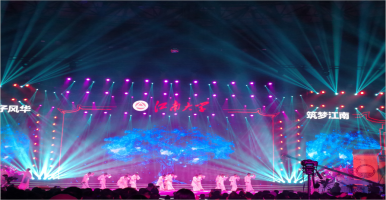 江南大学设计学院 XSENS MVN link 惯性动作捕捉设备应用案例