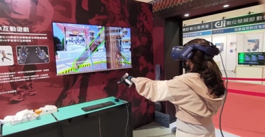 Senseglove：利用沉浸式技术弘扬传统文化