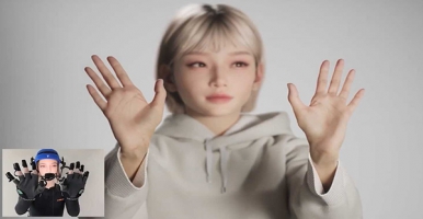 MANUS手部跟踪工作流程指南